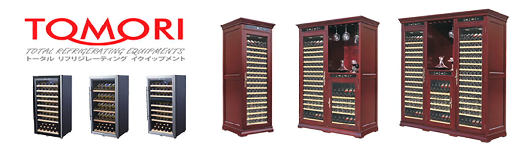 TOMORI SOLID WOOD WINE STORAGE