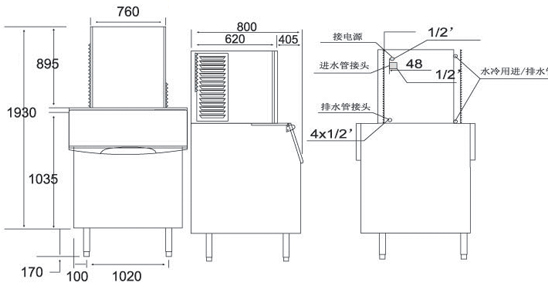 Tomori flake Ice Maker AS1500 Dimension