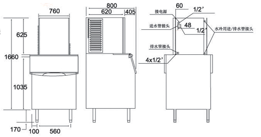 Tomori flake Ice Maker AS650 Dimension