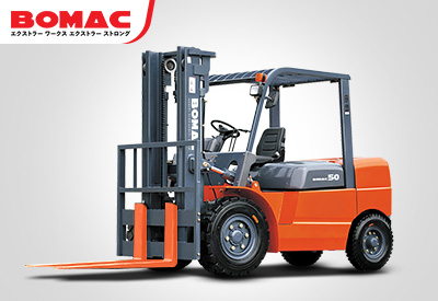 BOMAC FORKLIFT