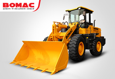 BOMAC WHEEL LOADER