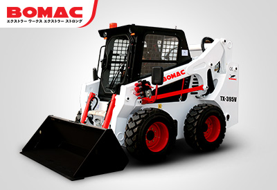 SKID STEER LOADER