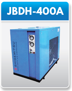 JBDH-400A