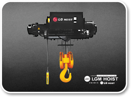 LG Wire Rope Hoist