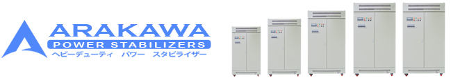 Arakawa Voltage Stabilizer