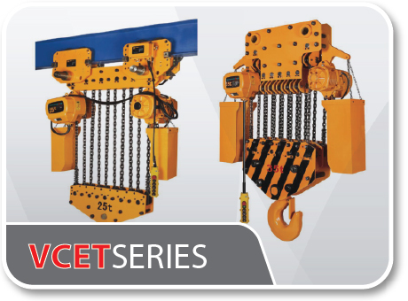 VCET Series Capacity 1ton-50ton