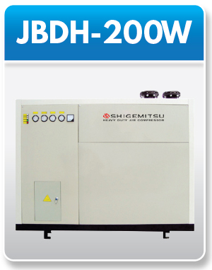 JBDH-200W