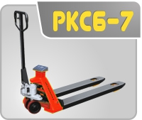 PKC6-7