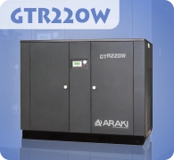 Araki Screw Compressor GTR220W