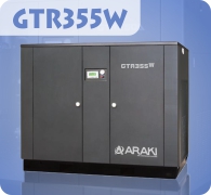 Araki Screw Compressor GTR355W