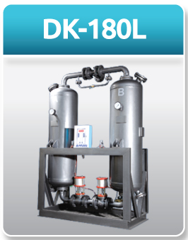 DK-180L