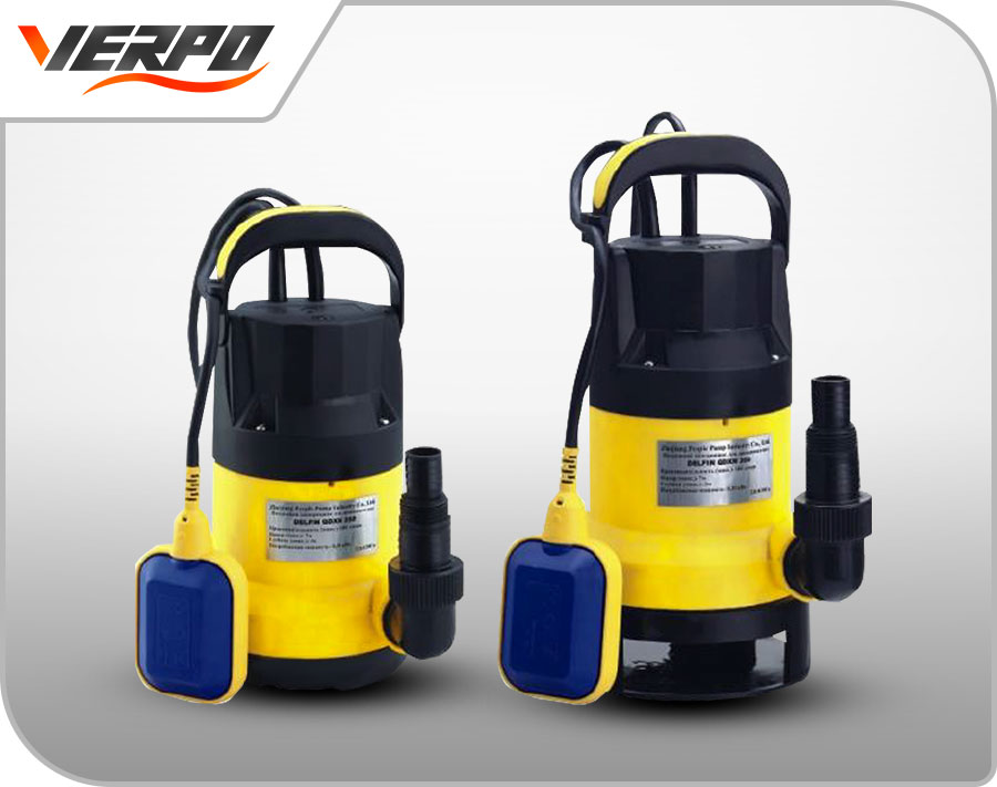 Garden Submersible Pump