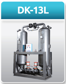 DK-13L