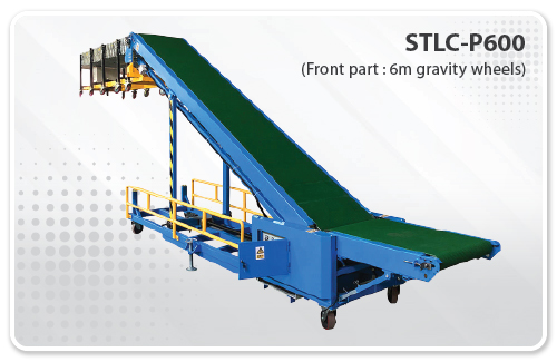 STLC-P600