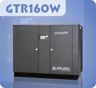 Araki Screw Compressor GTR160W
