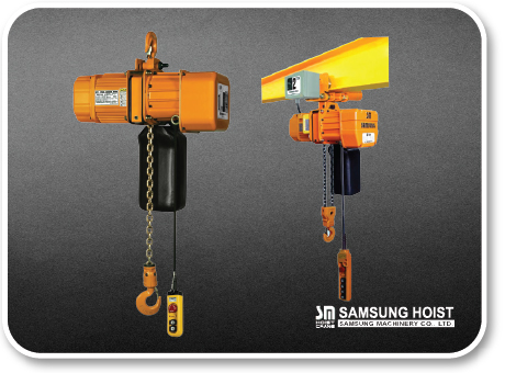 Samsung Chain Hoist