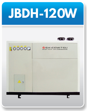 JBDH-120W