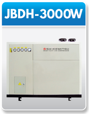 JBDH-3000W