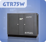Araki Screw Compressor GTR75W