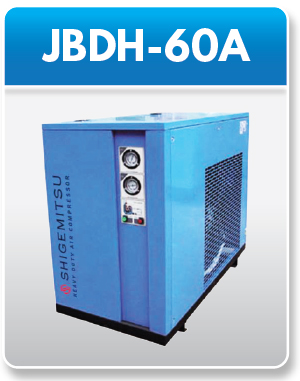 JBDH-60A