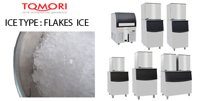 AS Series Nugget Ice Maker