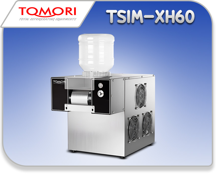 TSIM-XH60