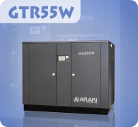 Araki Screw Compressor GTR55W