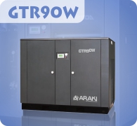Araki Screw Compressor GTR90W
