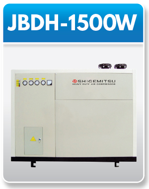JBDH-1500W