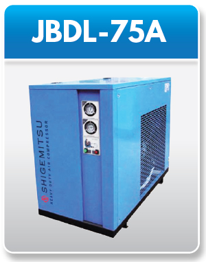 JBDL-75A
