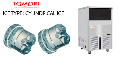 EC Series Ice Maker