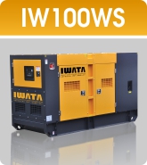 Jual Genset 100Kw