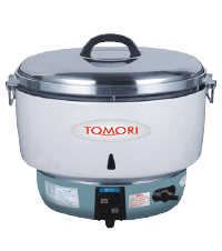 Rice Cooker