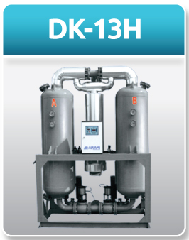 DK-13H