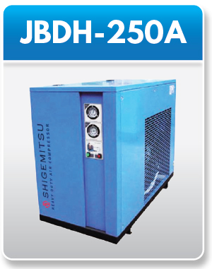 JBDH-250A