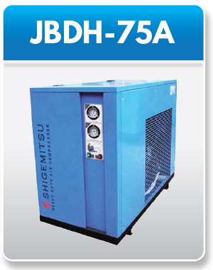 JBDH-75A