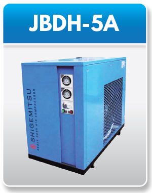 JBDH-5A