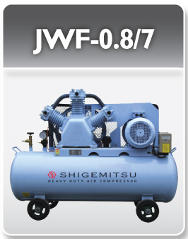 JWF-0.8/7