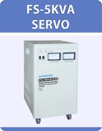 FS-5KVA Servo