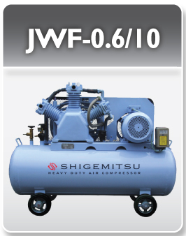 JWF-0.6/10