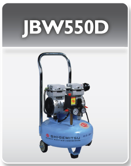 JBW550D