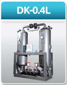 DK-0.4L