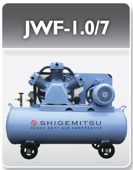 JWF-1.0/7