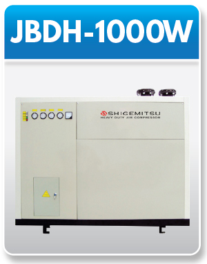 JBDH-1000W