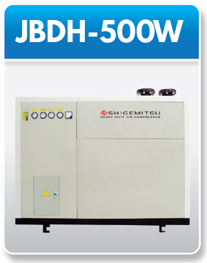 JBDH-500W