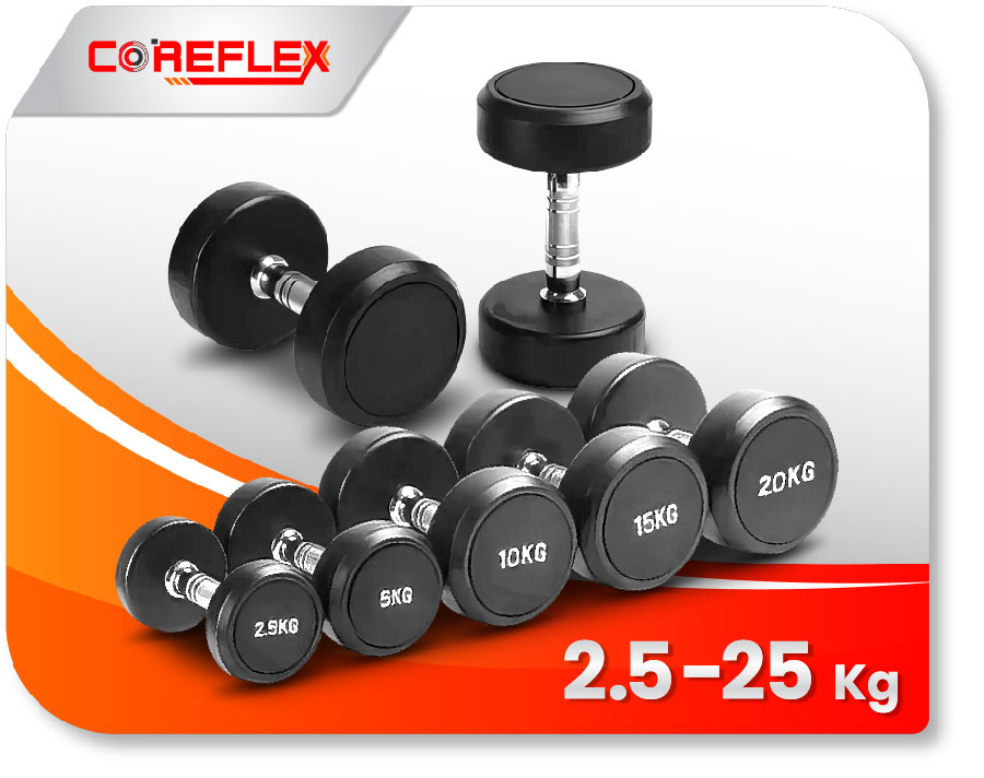 Round Head Rubber Dumbell