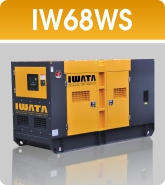Jual Genset 68Kw