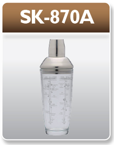 SK-870A