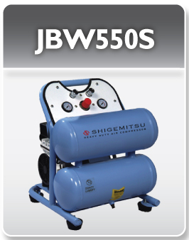 JBW550S