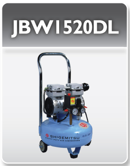 JBW1520DL